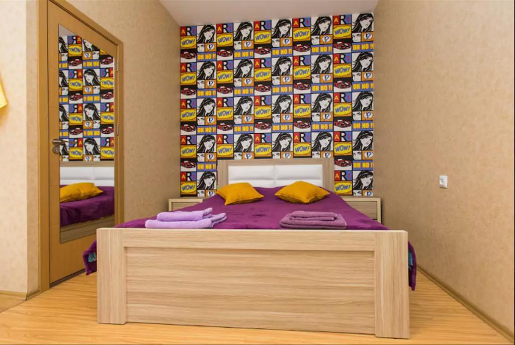 Pop Art Studio Apartment Tbilisi Ngoại thất bức ảnh